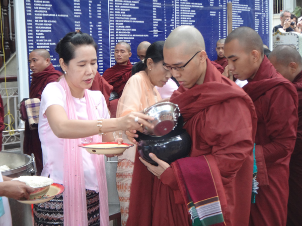  Mahar Gandar Yone Monastery 