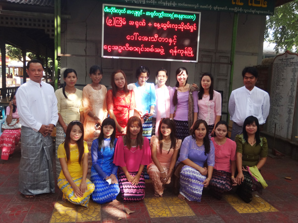 donation004
